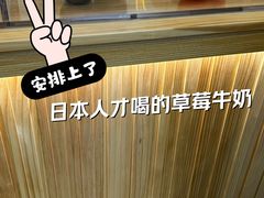 -新城市广场