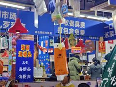 -喝丢一只鞋海鲜烧烤·海肠捞饭(文体街店)