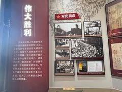 -解放阁