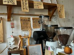 -小晴天咖啡馆