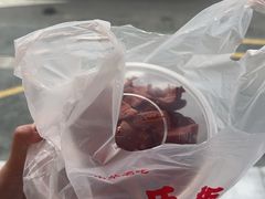 -雷氏板鸭(红照壁南街店)