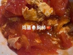 -南门小馆·清真(国贸商城店)