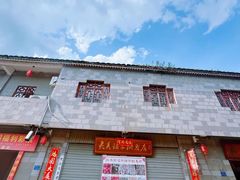 -泰宁旅游风景名胜区
