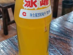 -老马家牛羊肉泡馍(凤华路店)