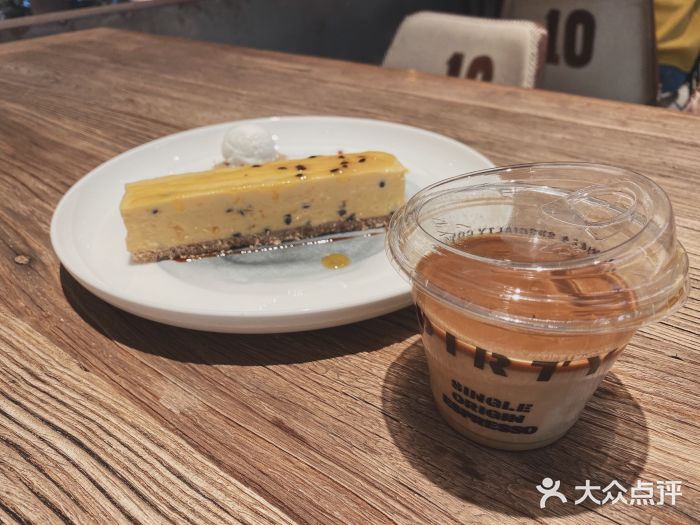 Vanilla Specialty Coffee(八大关店)百香果黄柠檬挞图片