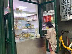 -天泽祥·鼓楼馒头(鼓楼店)