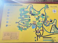 -青藏高原野生动物园