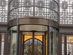 -乌镇枕水度假酒店