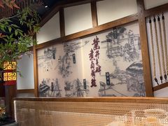 -贡宴盐帮菜自贡驻京联络处餐厅