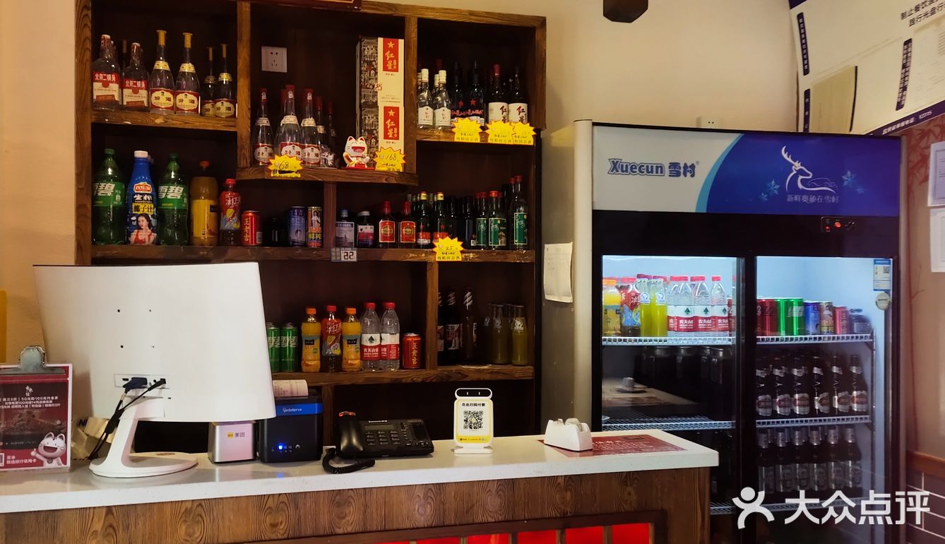 广渠门好吃的烤鱼店哦