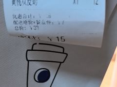 -茶食代(宝龙广场店)