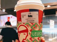 -LELECHA乐乐茶(美罗城店)