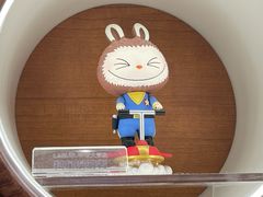 -泡泡玛特POPMART(壹号店)