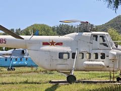 -中国航空博物馆