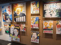 -曹杨影城(曹杨店)