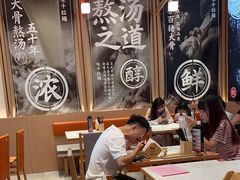 -味千拉面(泰州万达广场店)