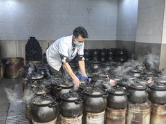 -农汤老店(顺联公园里店)