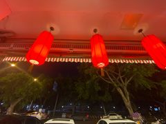 -川道拐耗儿鱼(置信路店)