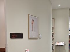 -海马体大师店(广州天汇广场IGC大师店)