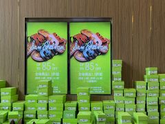 -广州周大福金融中心