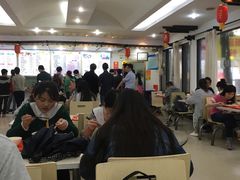 -南芳园