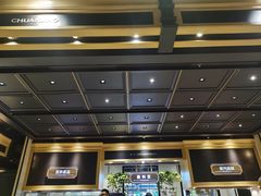 -川骄海鲜自助(河东店)