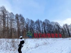 -长白山华美胜地滑雪场