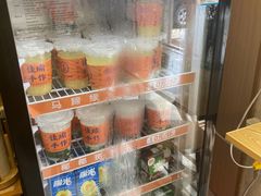-佳瑜肠粉(总店)