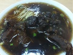 小排面-瞻老元面馆(双塘路店)