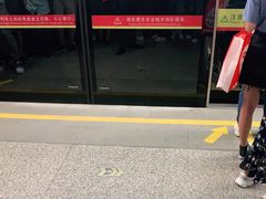 -广州仁爱天河医院体检中心