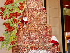 -济南喜来登酒店