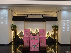 -味德丰·酱鹅(嘉兴新塍店)