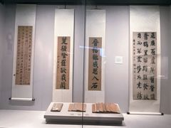 -四川宋瓷博物馆