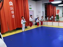 -贝+跆拳道(新天地道馆)