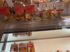 -那家面包房(珠江路店)