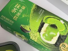 -盒马鲜生(顺义店)