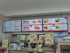 -香妃烤鸡(西单店)