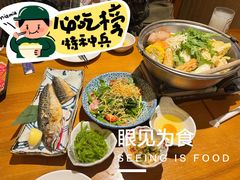 -有喜屋·鲜鸡烧鸟·居酒屋(安龙路店)