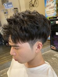 -贝勒爷专业男发