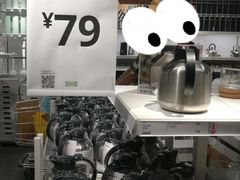 -宜家家居(哈尔滨商场店)