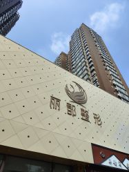 -太原丽都医疗美容医院