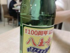 -协顺园回头馆(南顺城路店)