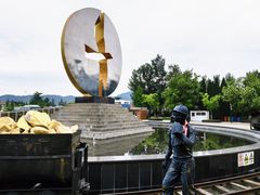 -黄金博物馆