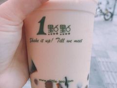 -1点点(岗顶店)