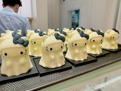 -好利来(牡丹园店)