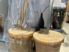 -雾鲜(KKMALL店)