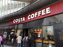 门面-COSTA COFFEE(吴江路店)