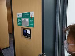 -新东方学习规划(交大常春藤校区)