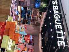 -巴黎贝甜(华堂新辰汇店)