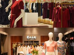 -新世界百货(顺义店)